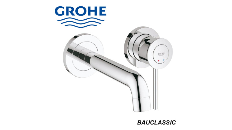 Змішувач для умивальника BAUCLASSIC - сантехніка від GROHE