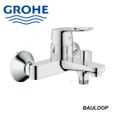 Змішувач для ванни,  BAULOOP 23341000