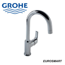 Змішувач для умивальника,  EUROSMART 23537002