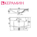 Умивальник - КЕРАМІН АРКТИК UM MEBEL ARCTIC-N 85